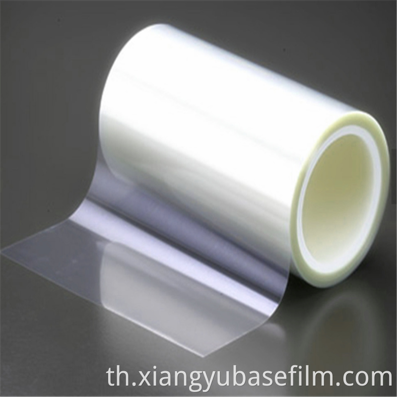 Release Silicone Liners Base Film